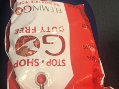 -班达拉奈克国际机场