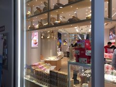 -好利来(梅江永旺店)