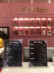 -PinkBaby美甲美睫