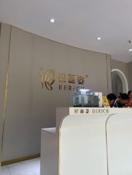 -碧丽姿美容瘦身