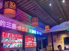 -来涮蜀鲜货火锅串串香(菜市口店)