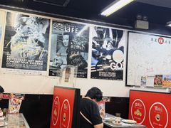 -华星冰室(湾仔店)