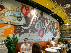 大堂-艾薯夫妇Aysh(福田星河COCOPark店)
