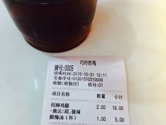 巧玲炸鸡-巧玲炸鸡(共康店)