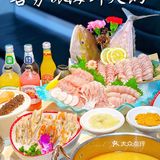 广州｜听说你的女朋友们🧜🏻‍♀️都会来这里吃花胶鱼翅火锅🔥