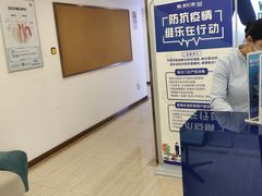 -维乐口腔(格林门诊长宁店)