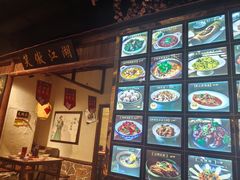 -风波庄(罍街分舵)