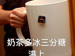 -邻几便利店(新城国际店)