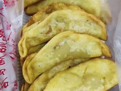 -草桥清真牛肉锅贴扁食店