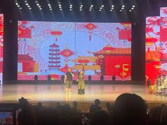 -刘老根大舞台-长春旗舰店