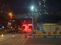 -冠德石油威程加油站