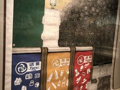 -江苏省美术馆(长江路新馆)