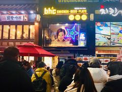 -BHC炸鸡(明洞总店)