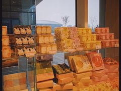 -好利来(世纪广场店)