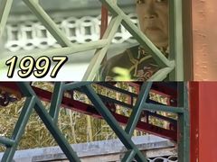 -恭王府博物馆