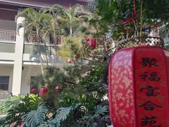 -聚福宝合苑食府(南头镇店)