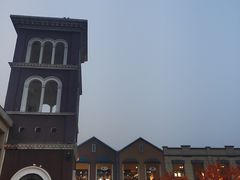 -王府井奥莱临潼小镇(临潼店)