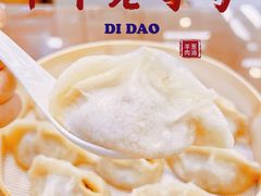 -百年认一力 太原老字号 (桥头街店)