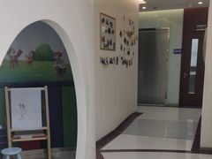 -泰康拜博口腔(凯迪大厦店)