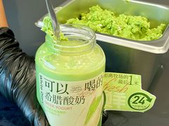 -白色日记·手作酸奶(麦凯乐店)