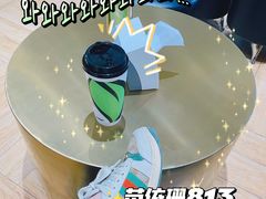 -813芭依珊 BAESAn(汇港购物中心店)