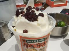-虎婆冷饮店·海南特色炒冰(三亚湾店)