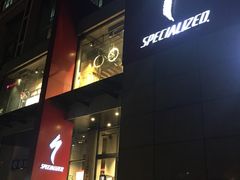 -SPECIALIZED闪电自行车(北苑路店)