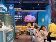-五星桥原切肥牛火锅(怀德桥店)