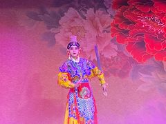 -盖碗儿梨园·变脸吐火·川剧(天府广场店)