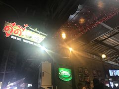 -Doo Dee Thai Food(Issan/Isaan/Esan)