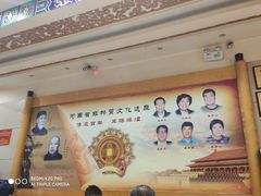 -葛记焖饼(伏牛路店)