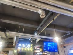 -有局·成都市井烧烤·精酿啤酒(双楠店)