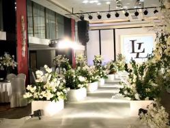 -阳光五洲大酒店·宴会厅