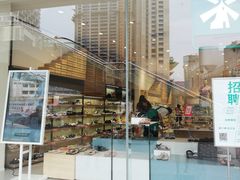 -hotwind热风(国际商场店)