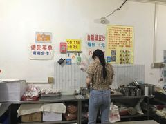 -乔伯凉面(白沙路店)