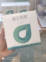 -安吉拉青春化管理中心