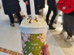 -CoCo都可(健翔桥店)