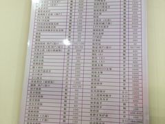 -新达口腔(华东理工大学店)
