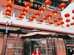 -中国翰园碑林