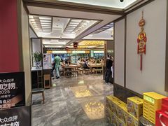 -家宴滇食记·云南家常菜