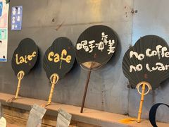 门面-Vanilla Specialty Coffee(八大关店)