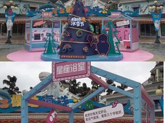 -海合安成都极地海洋公园