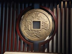 -嘉定博物馆