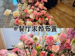 -上海凯宾斯基大酒店