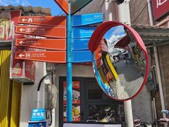 -三亚西岛海洋文化旅游区