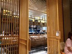 -無境·匠心日本料理(汉街店)