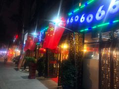 门面-蜀滋香鲜鱼美蛙火锅(339店)