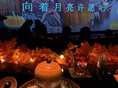 -地球美食剧场