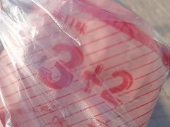 -顺华粉馆(桃园南路店)