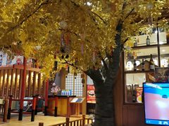 -大江户·温泉洗浴(浑南店)